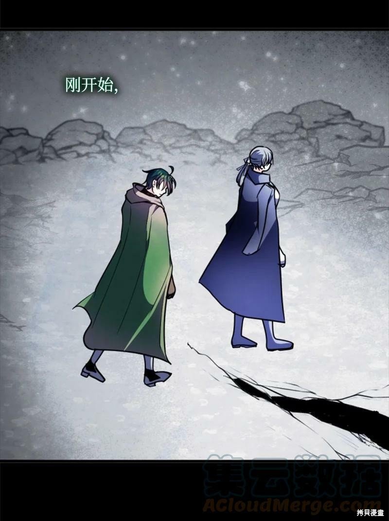 第122话