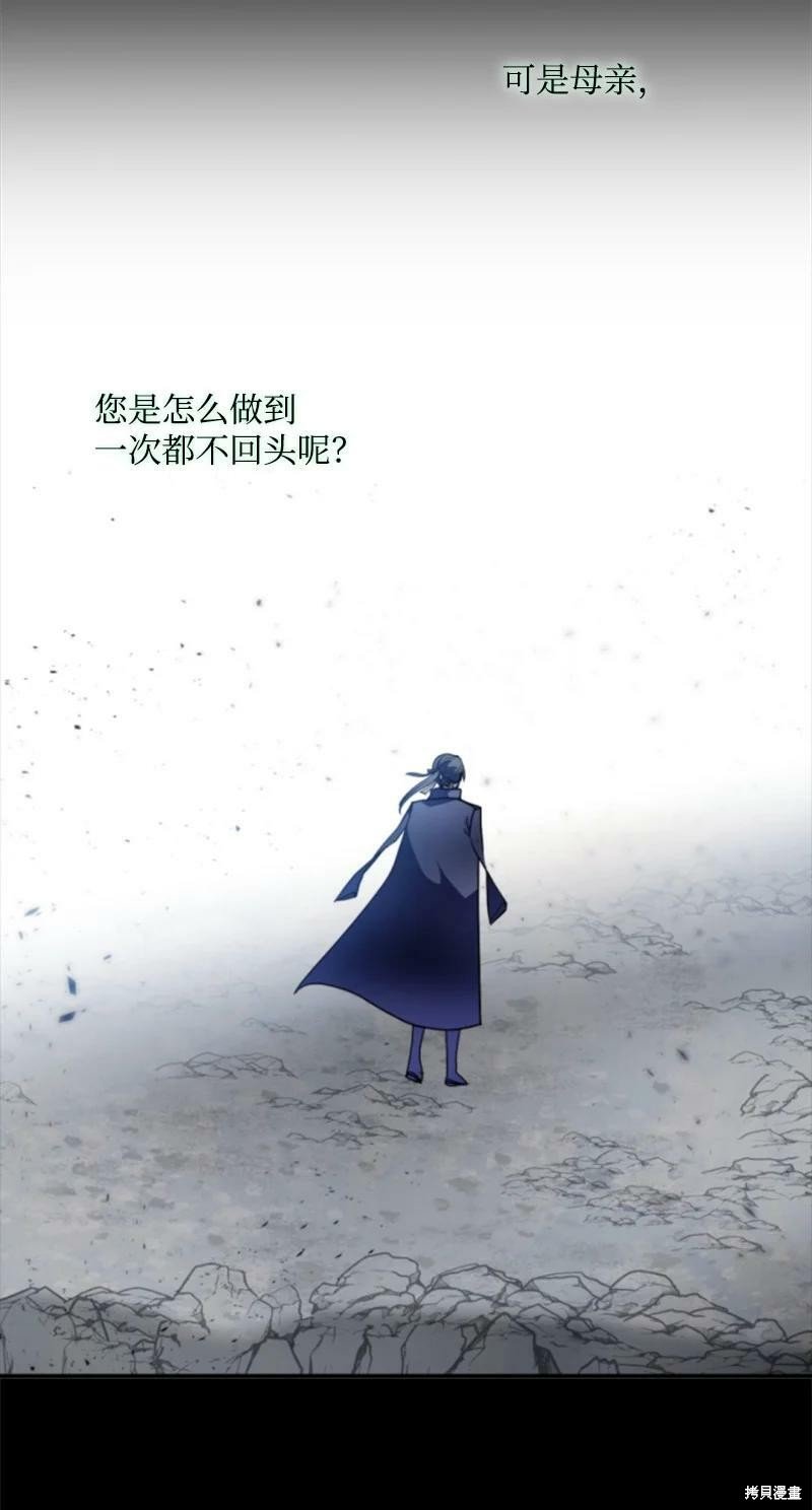第122话