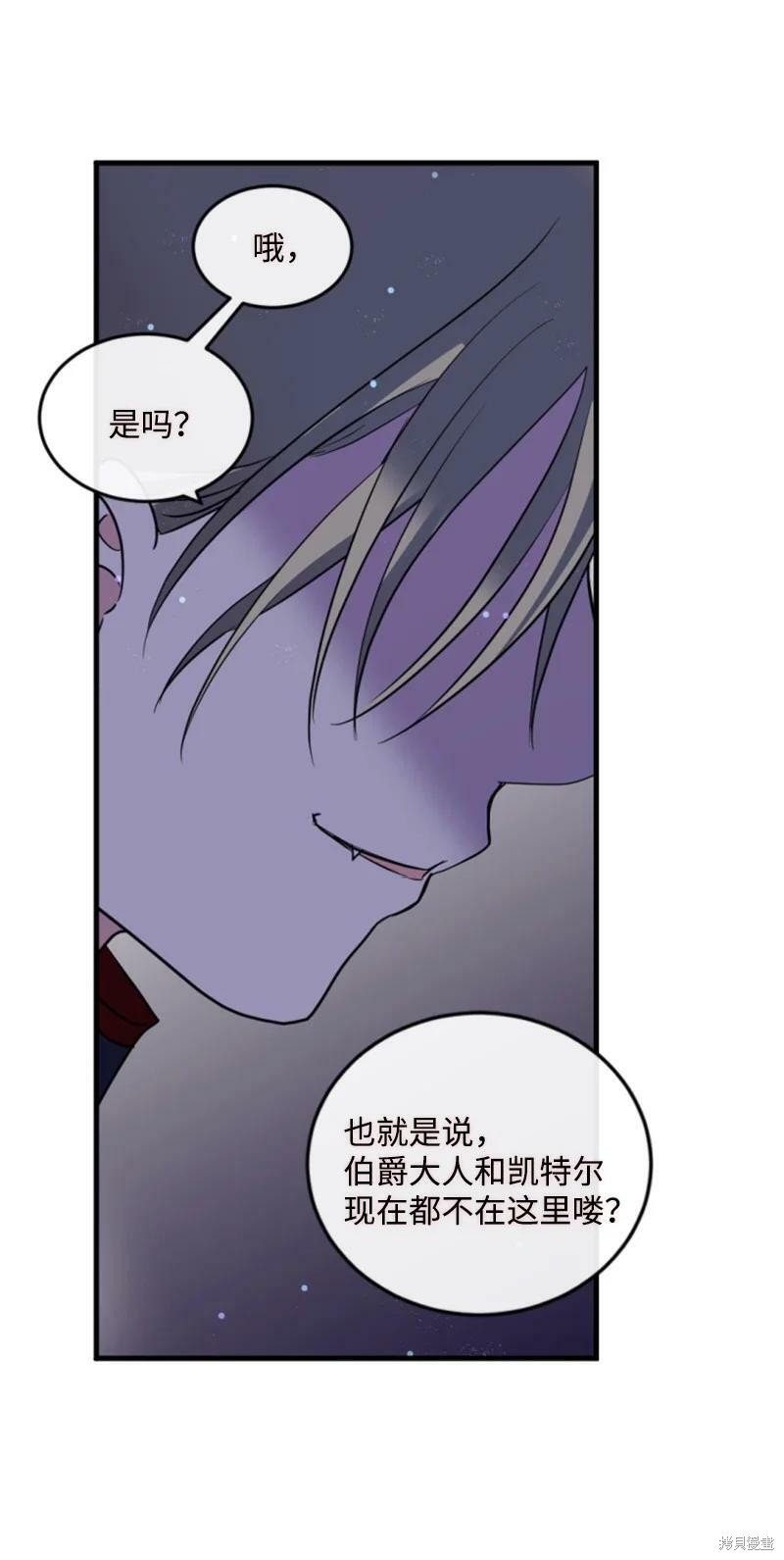 第122话