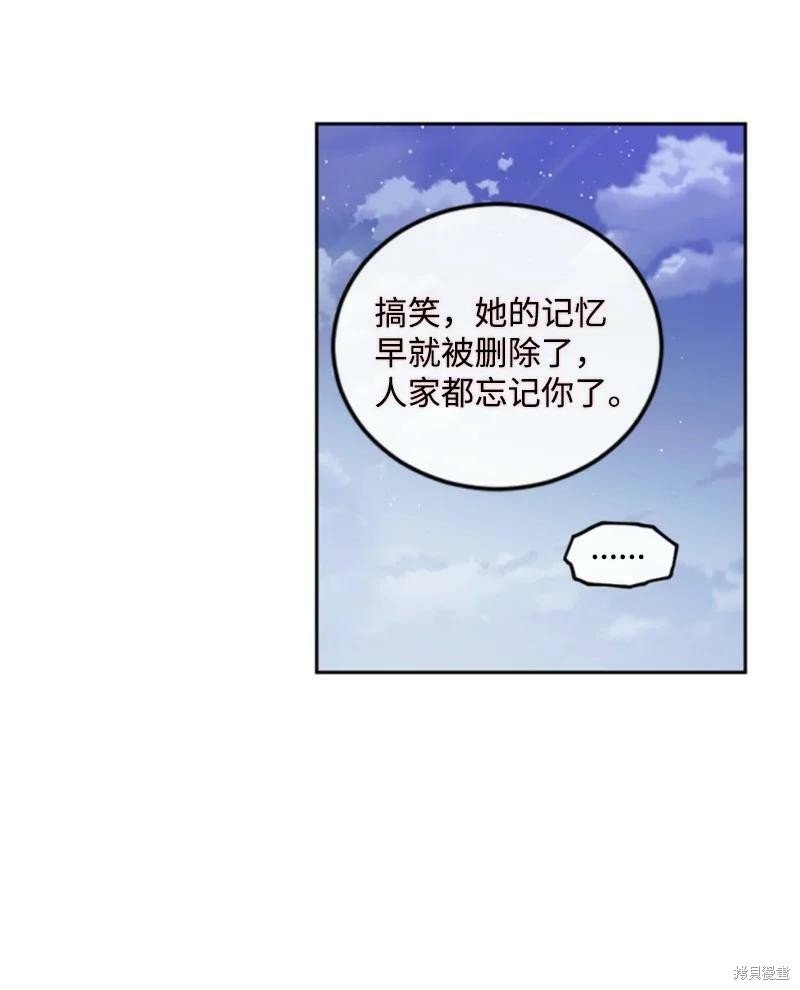 第122话