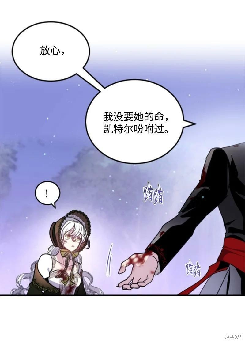 第122话