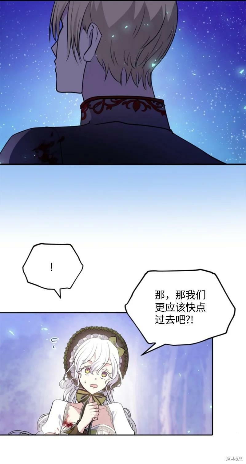 第122话