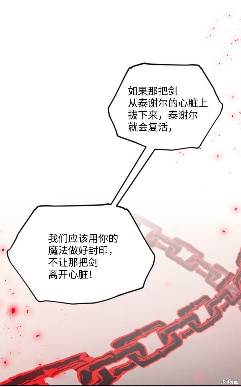 第122话