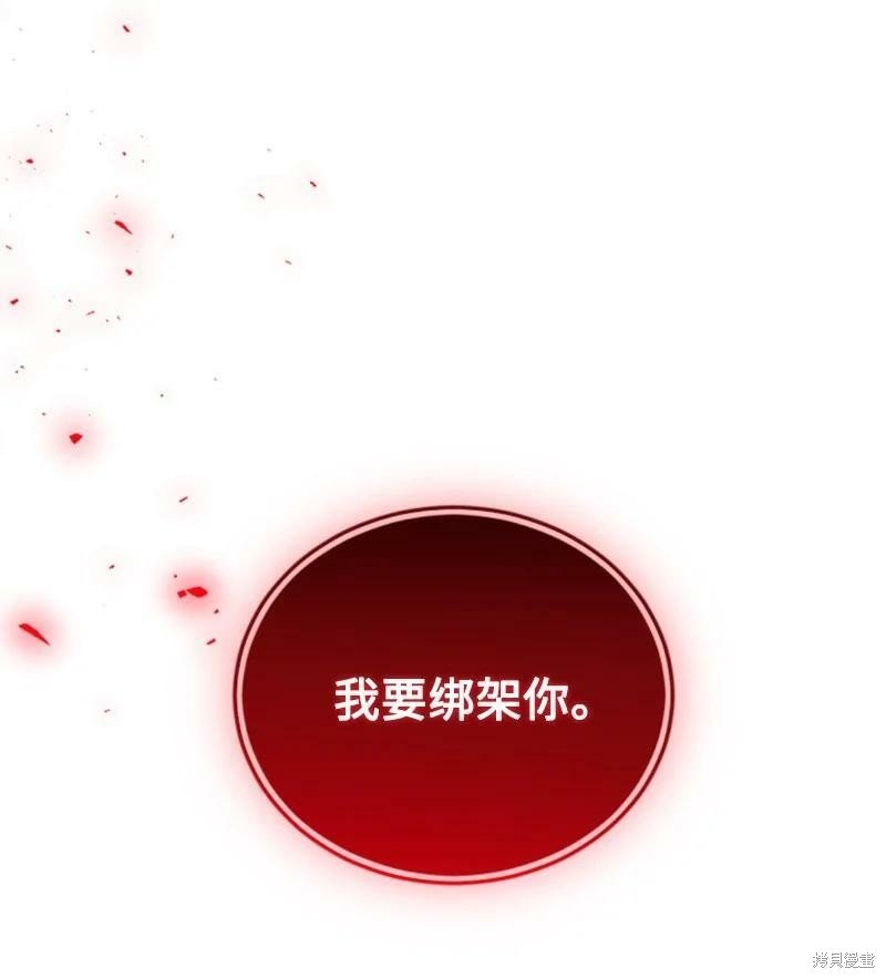 第122话