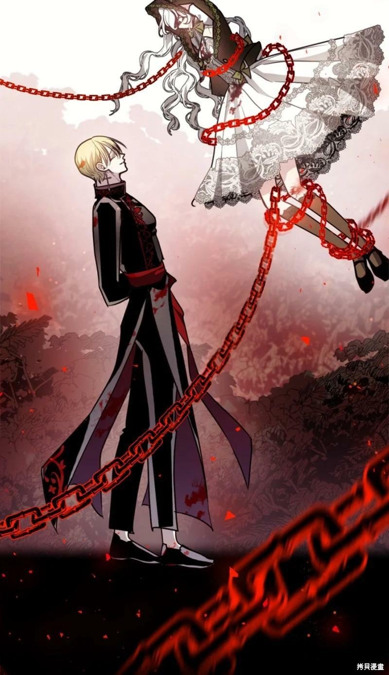 第123话