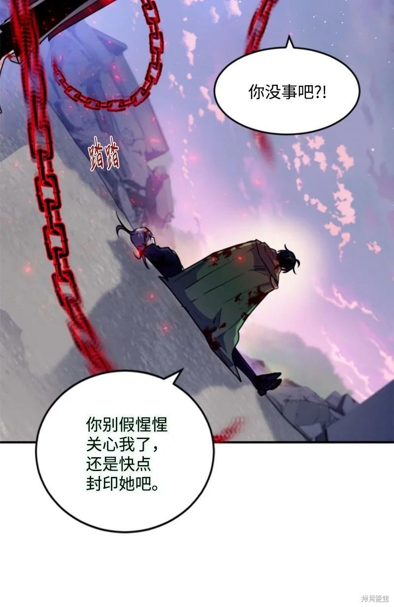 第123话