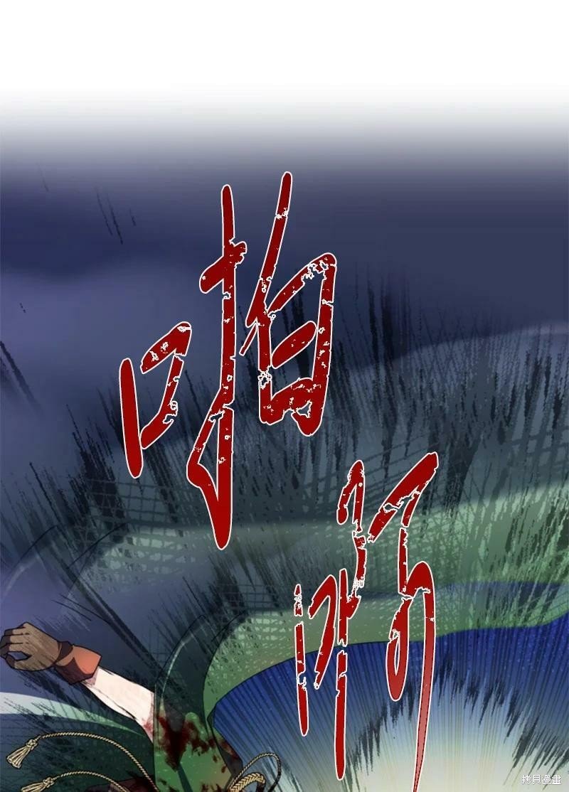 第123话