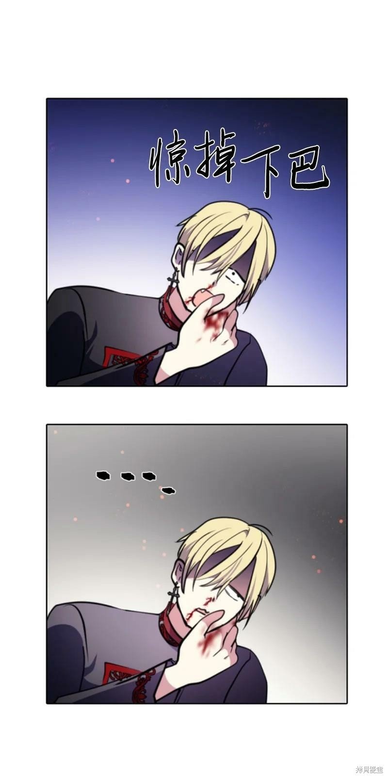 第123话