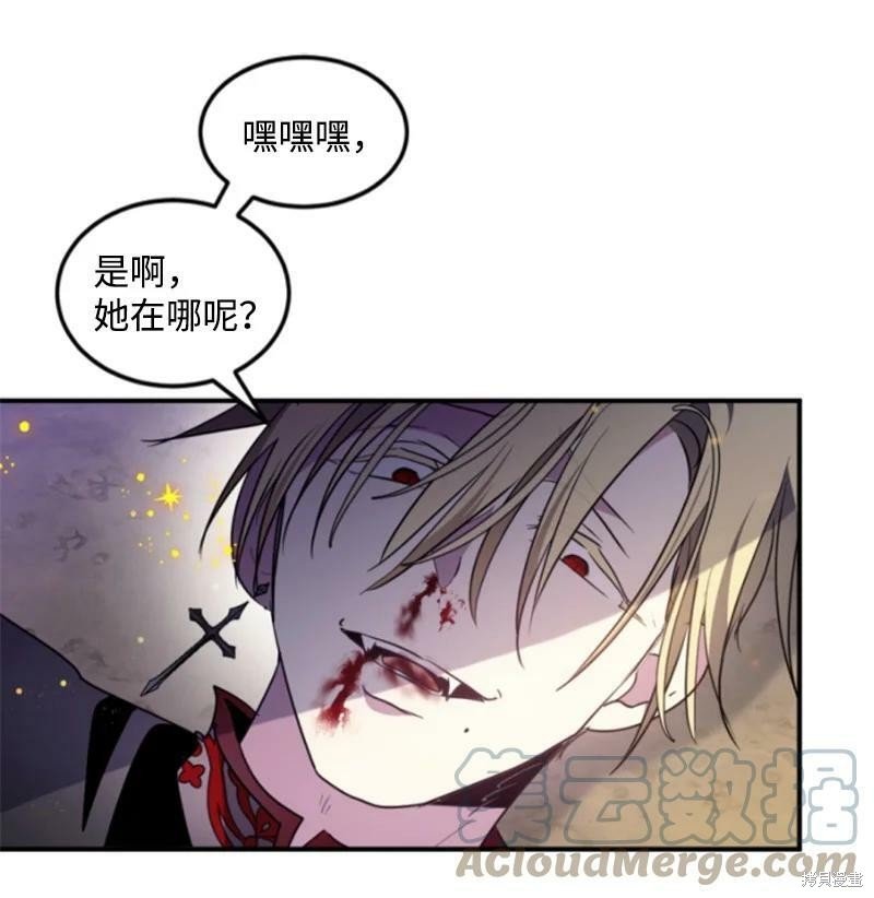 第123话