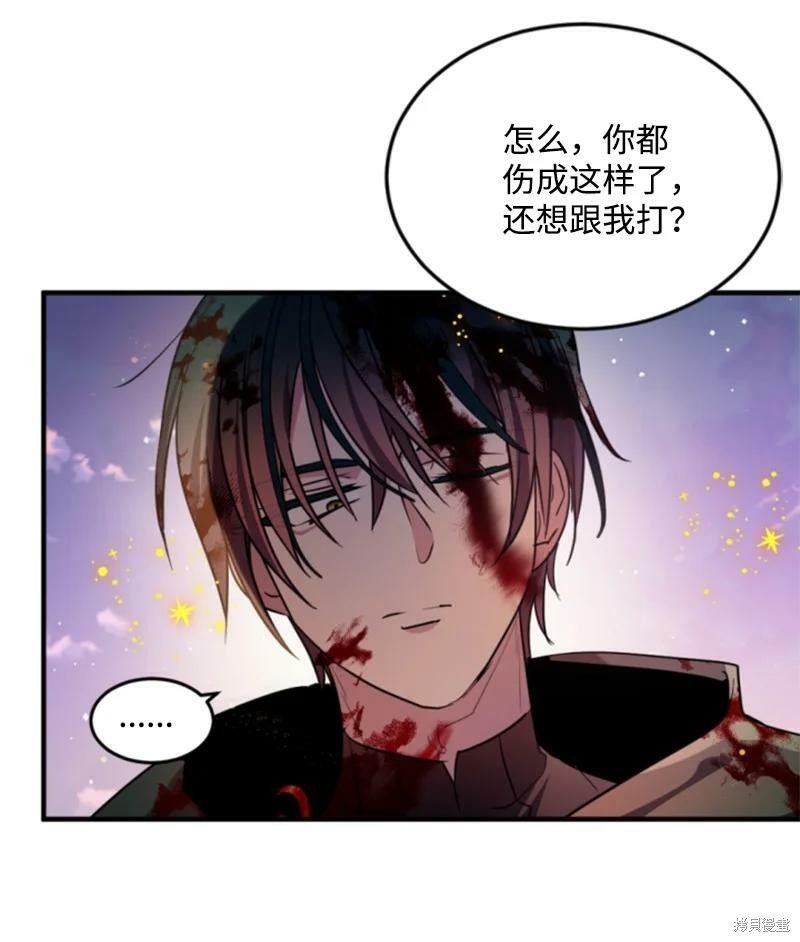 第123话