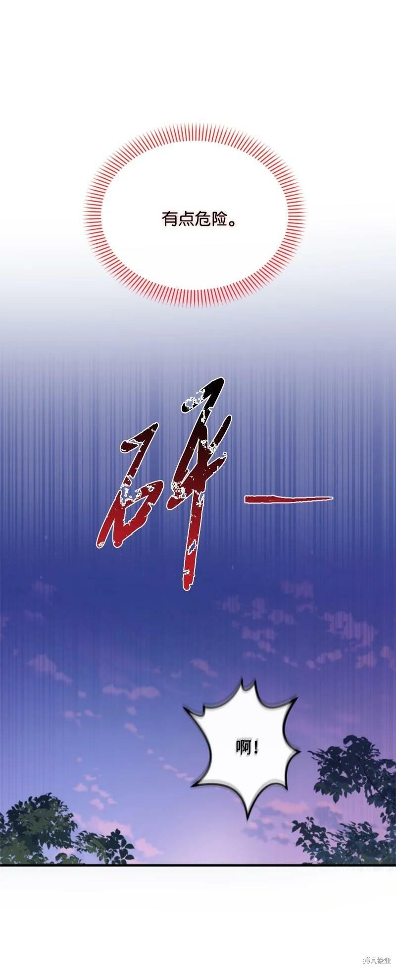 第123话