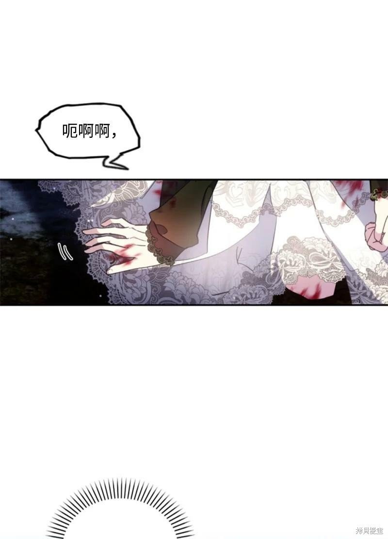 第123话