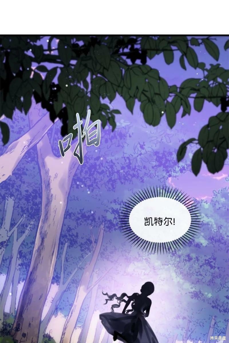 第123话