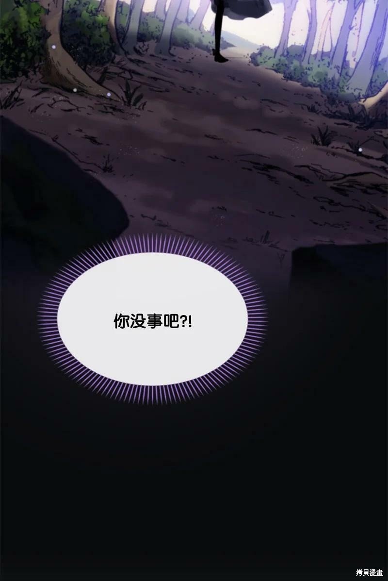 第123话