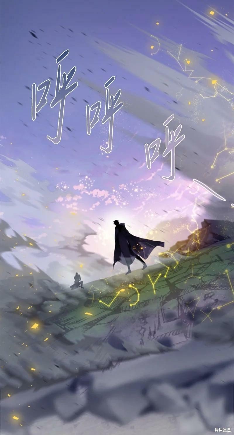 第124话