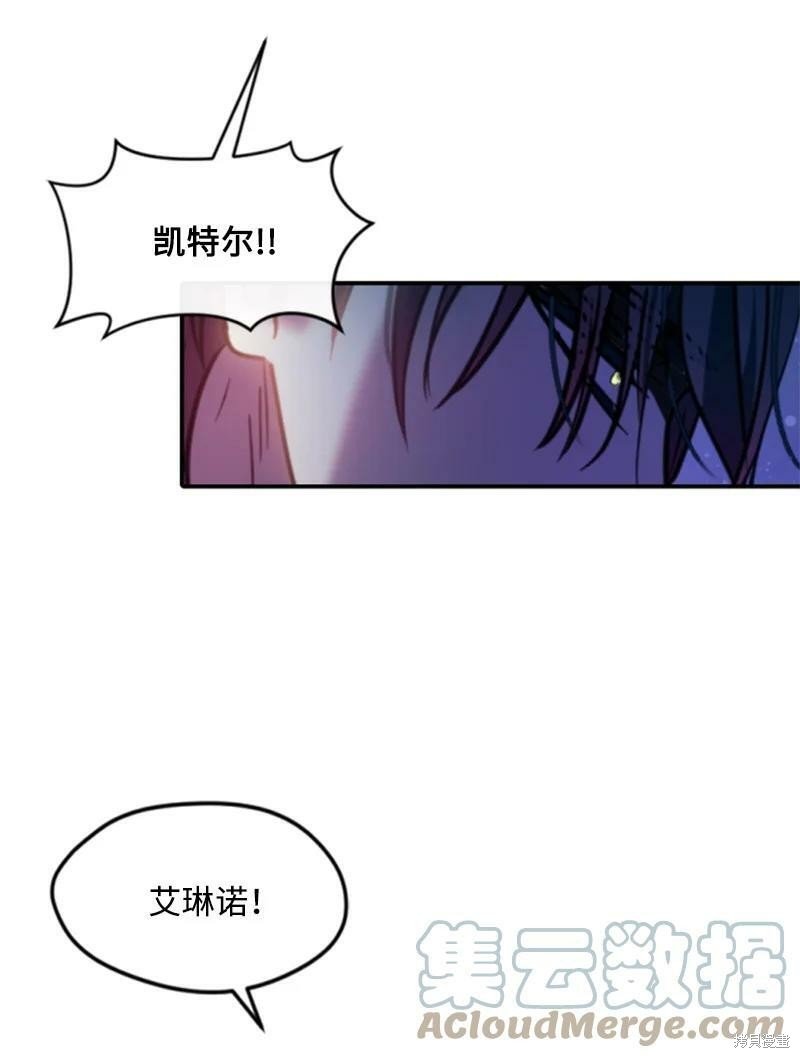 第124话