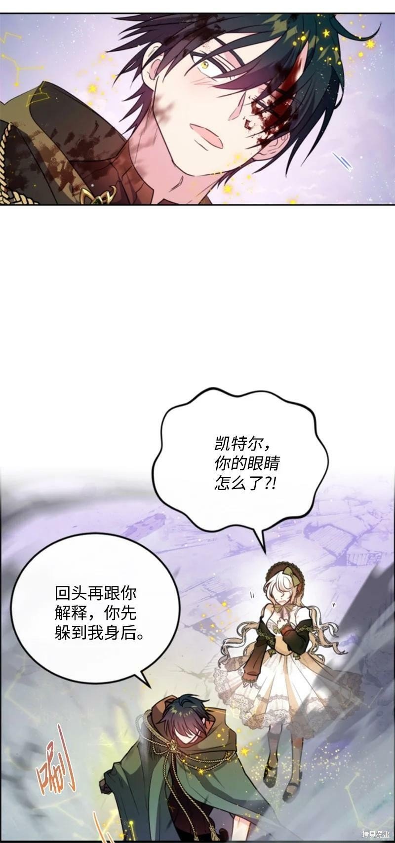 第124话