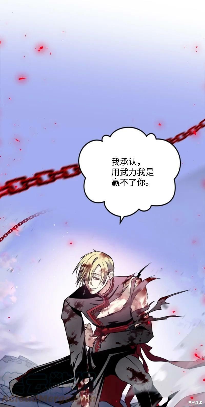 第124话