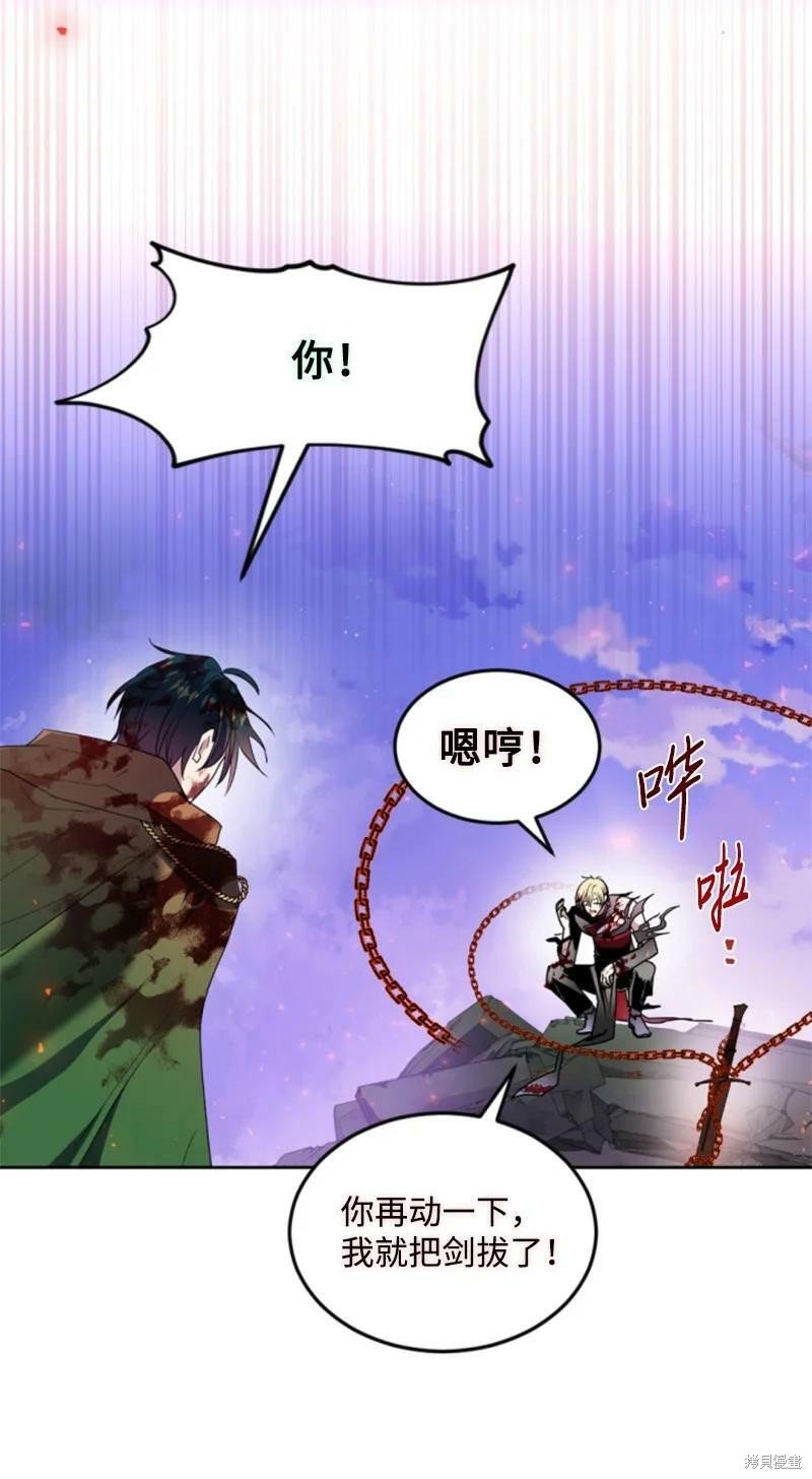 第124话