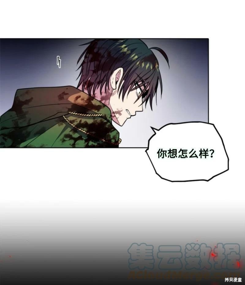 第124话