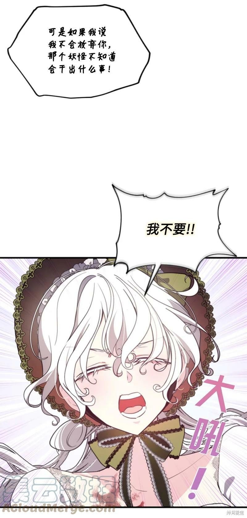 第124话
