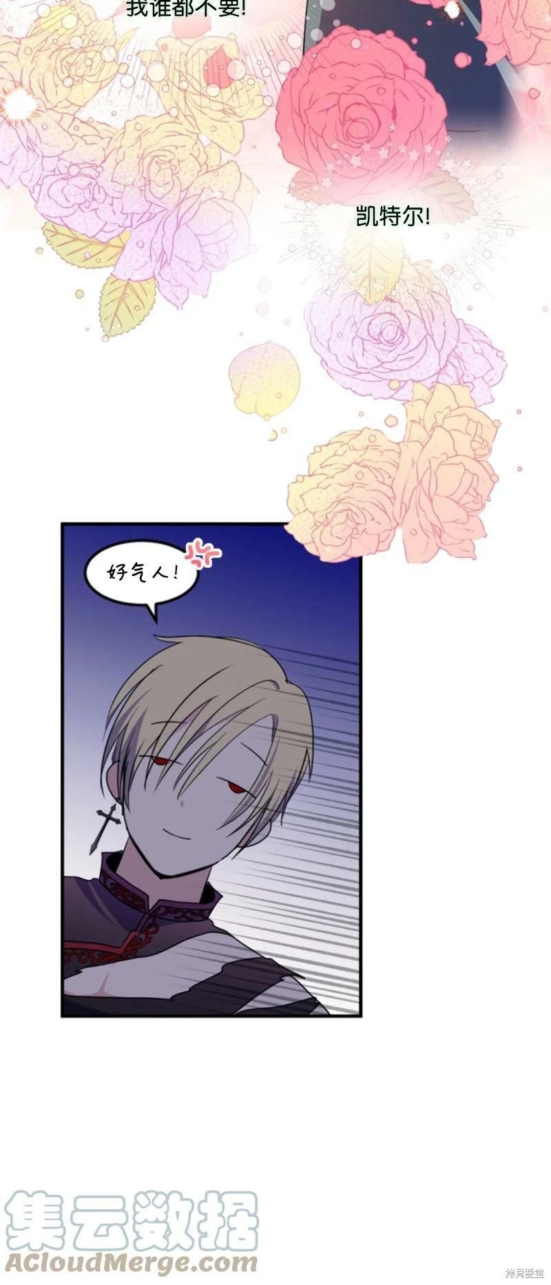 第124话
