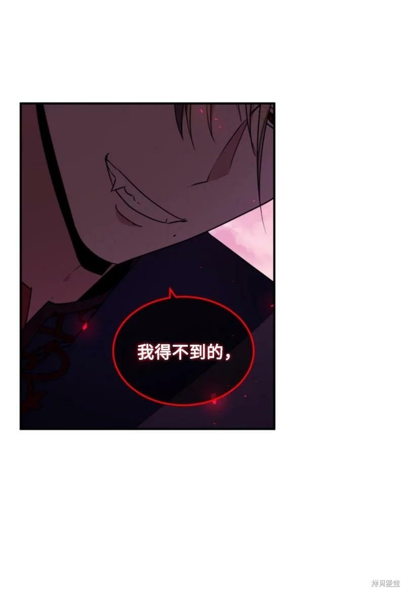 第124话