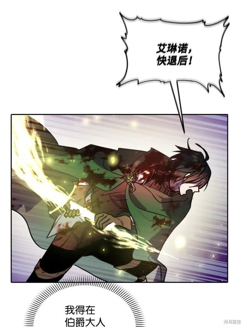 第124话
