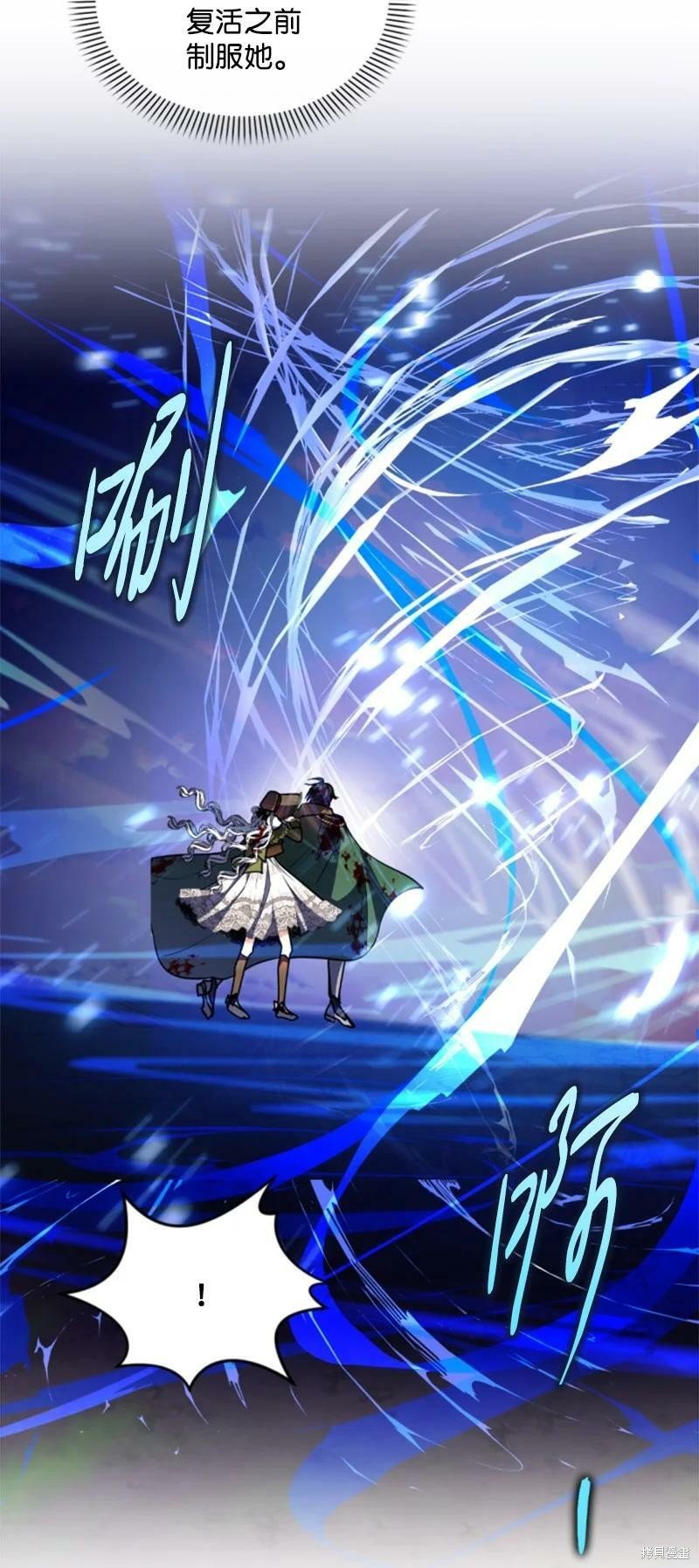 第124话