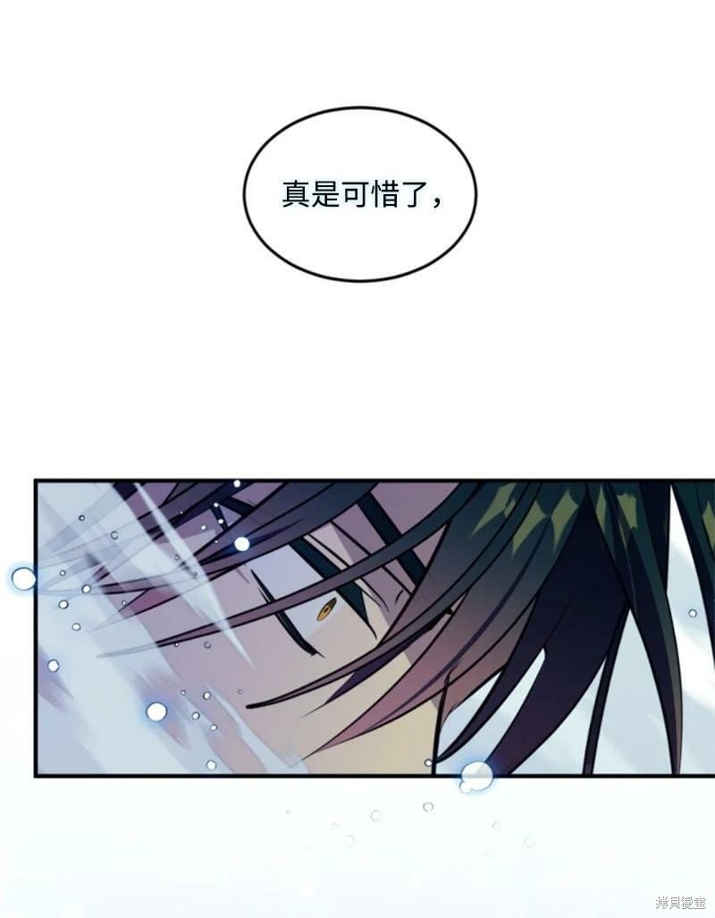 第124话