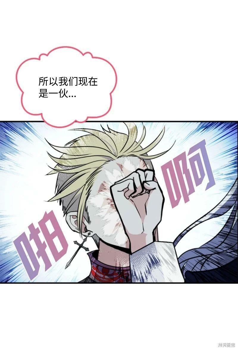 第124话