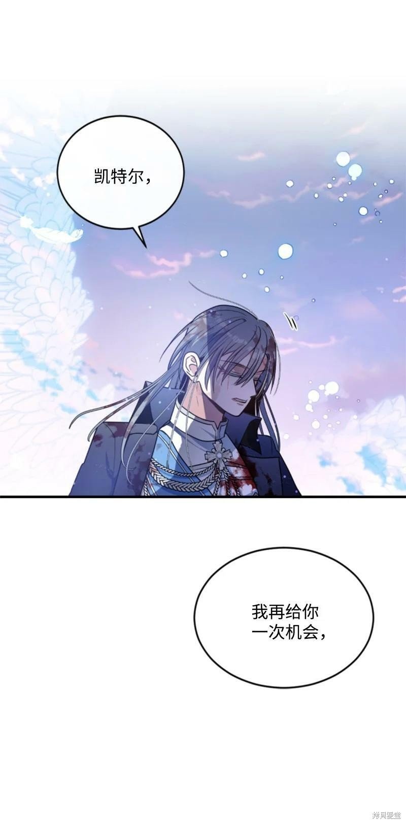第124话