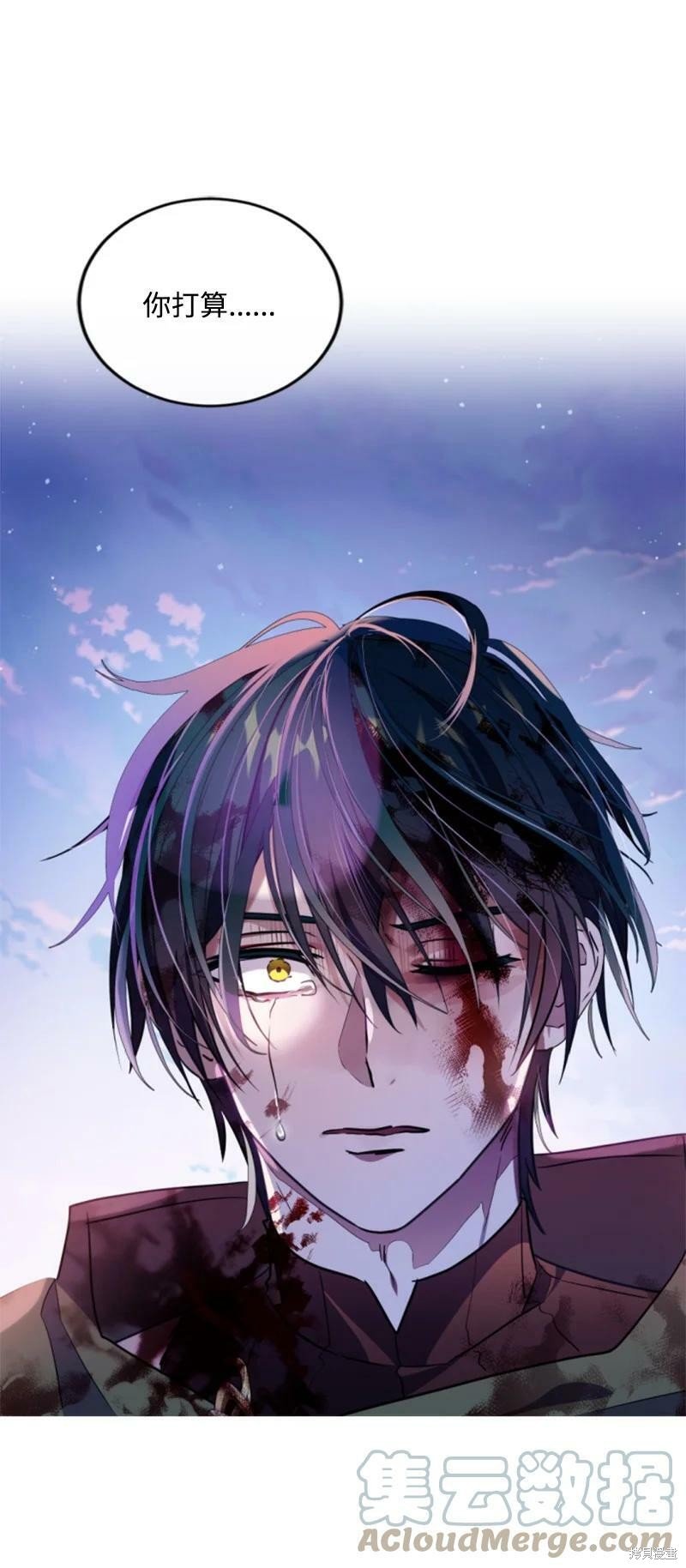 第124话