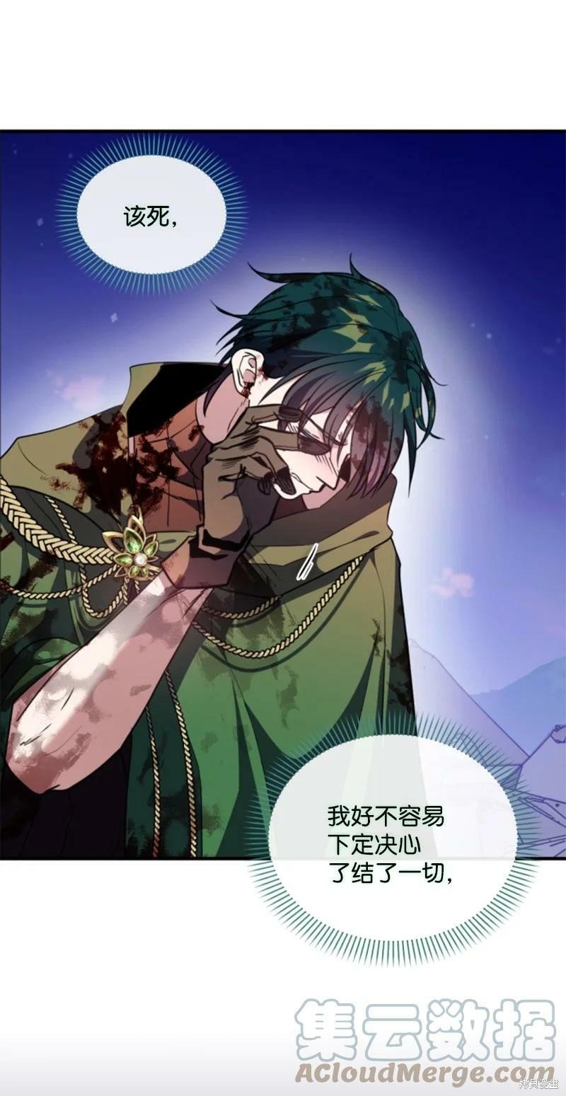 第124话