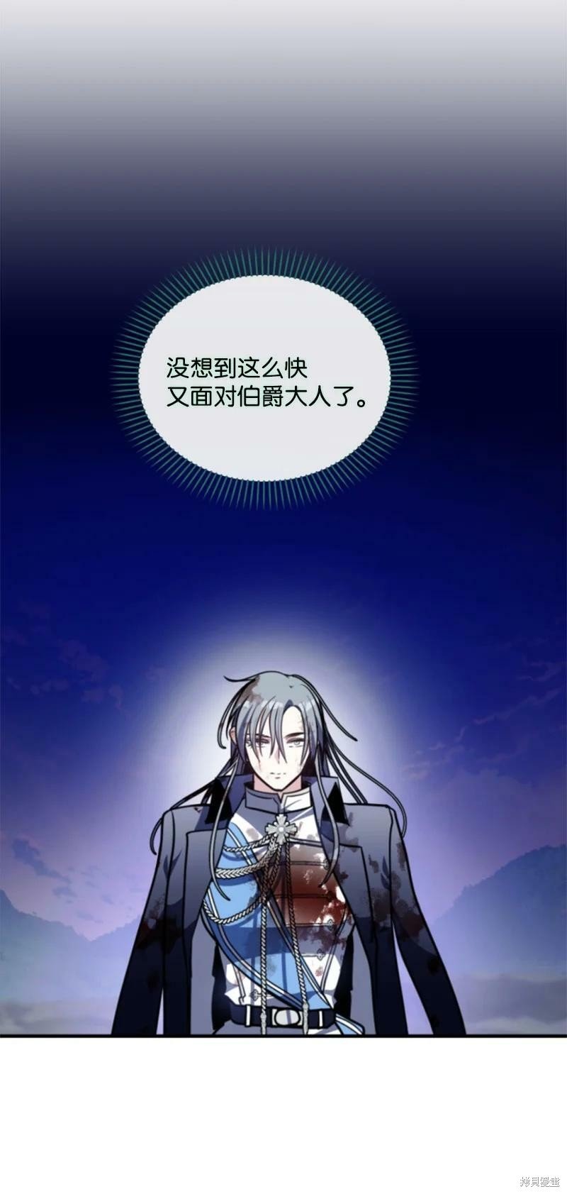 第124话
