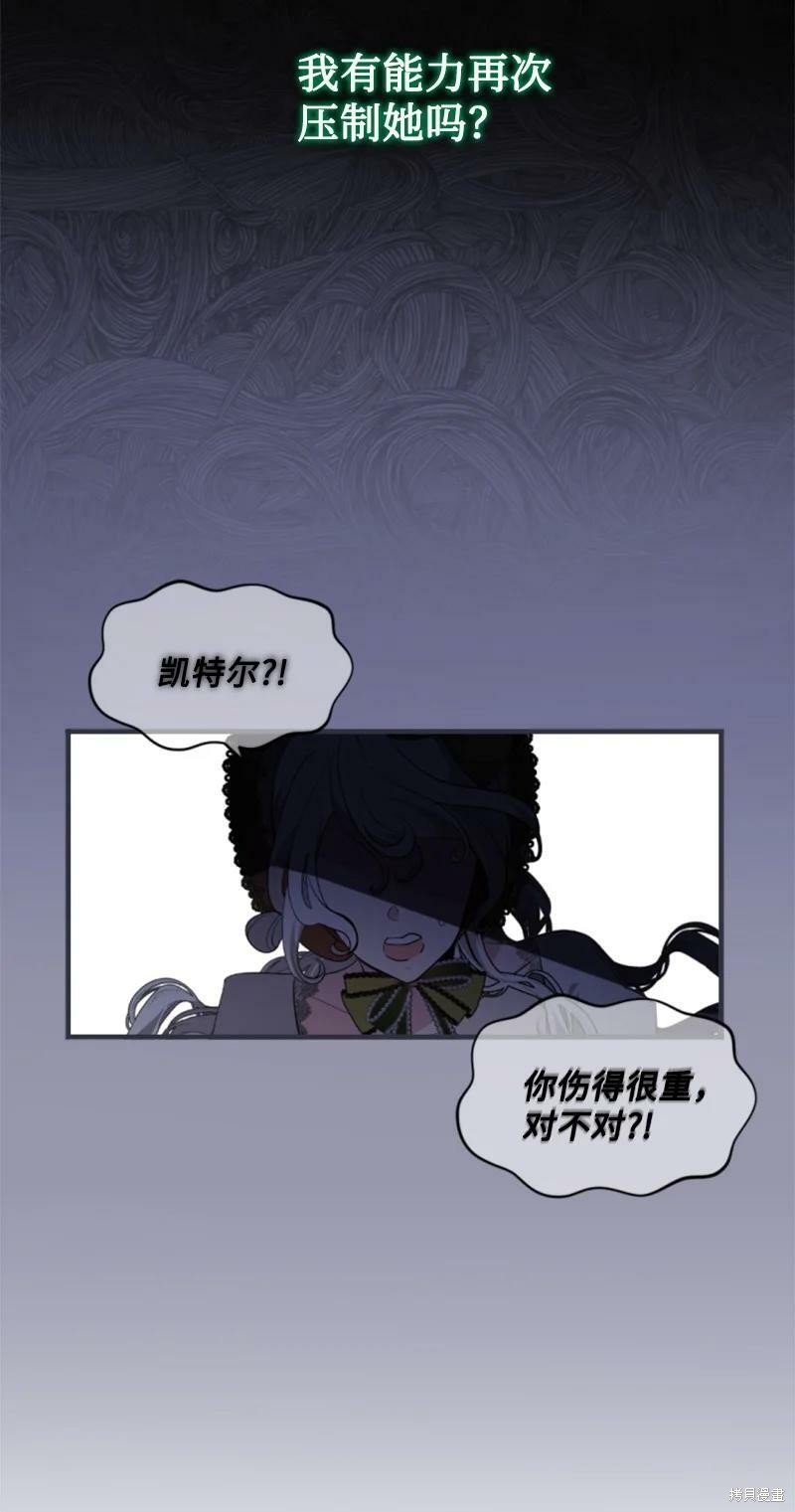 第124话