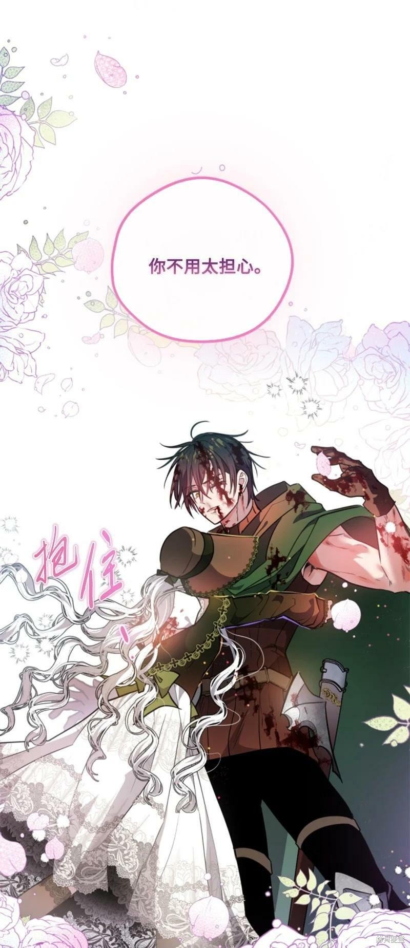 第124话