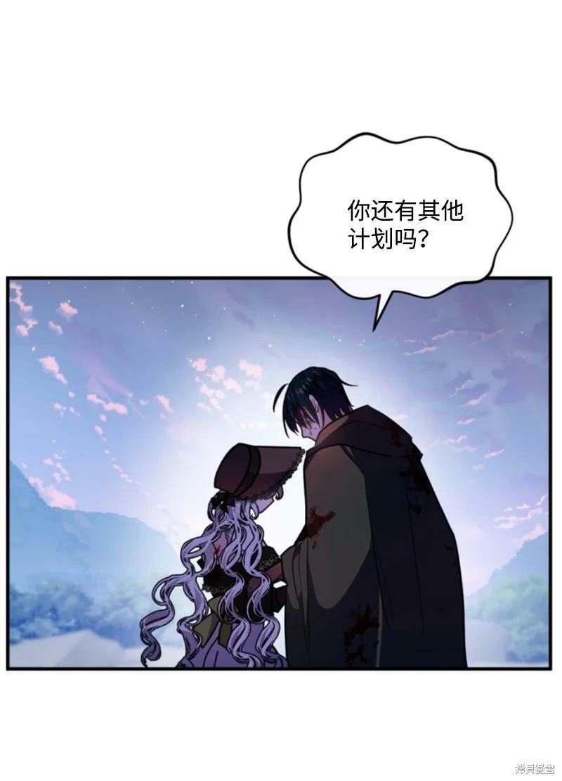 第124话