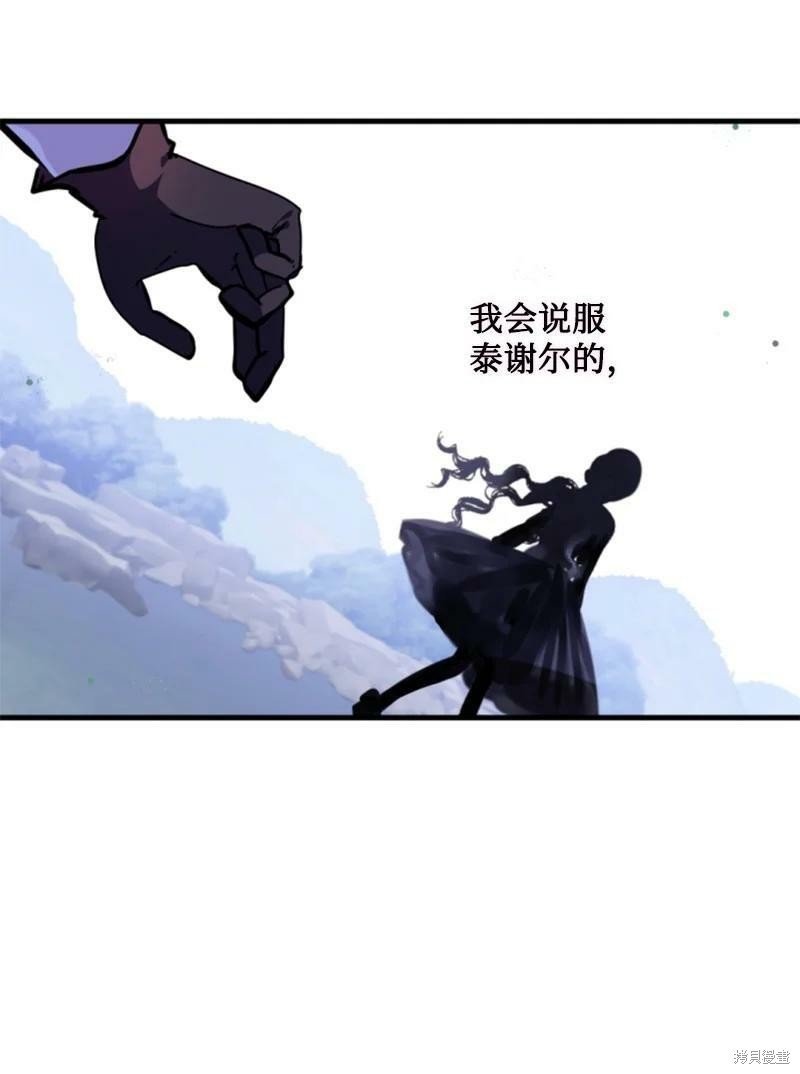 第124话