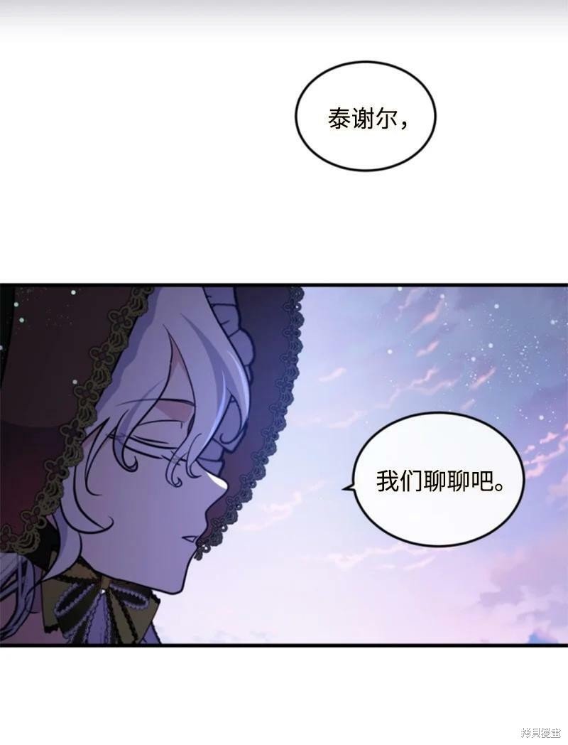 第124话