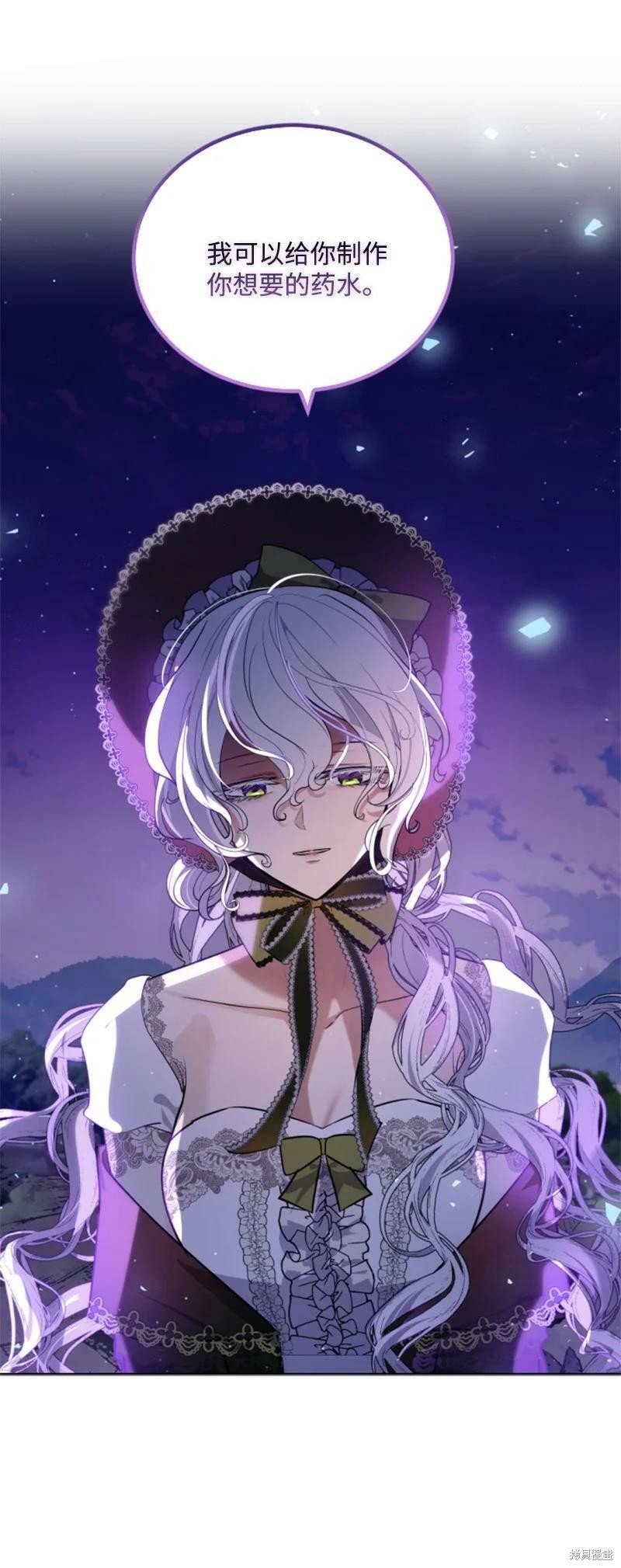 第124话