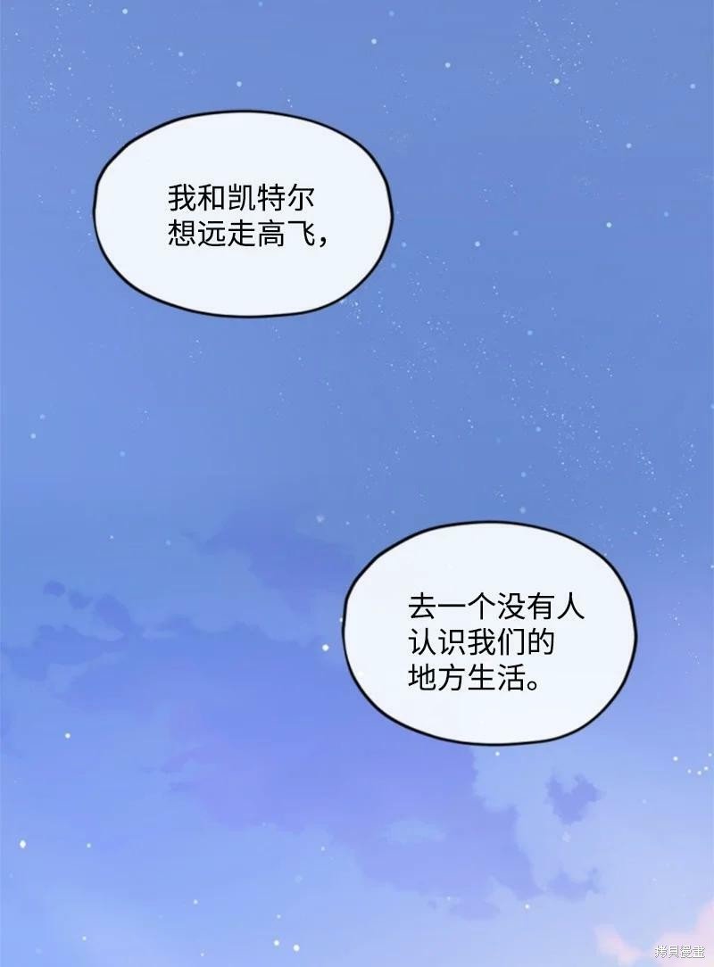 第125话