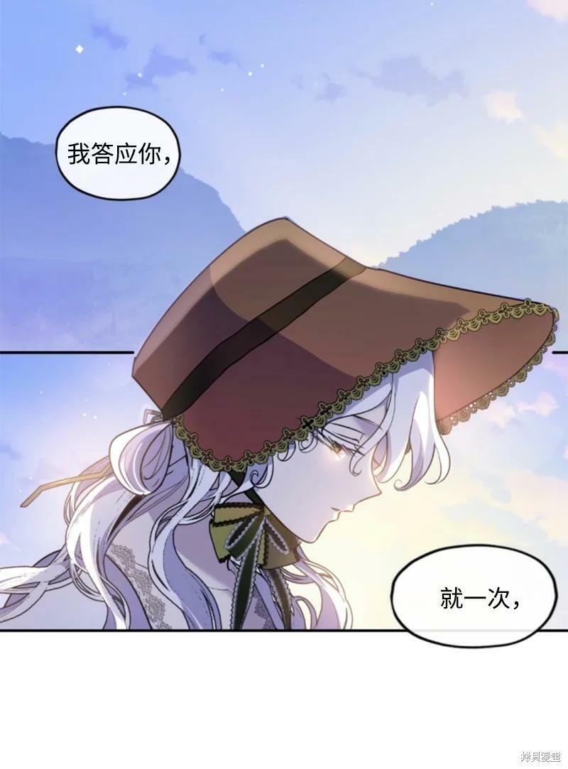 第125话