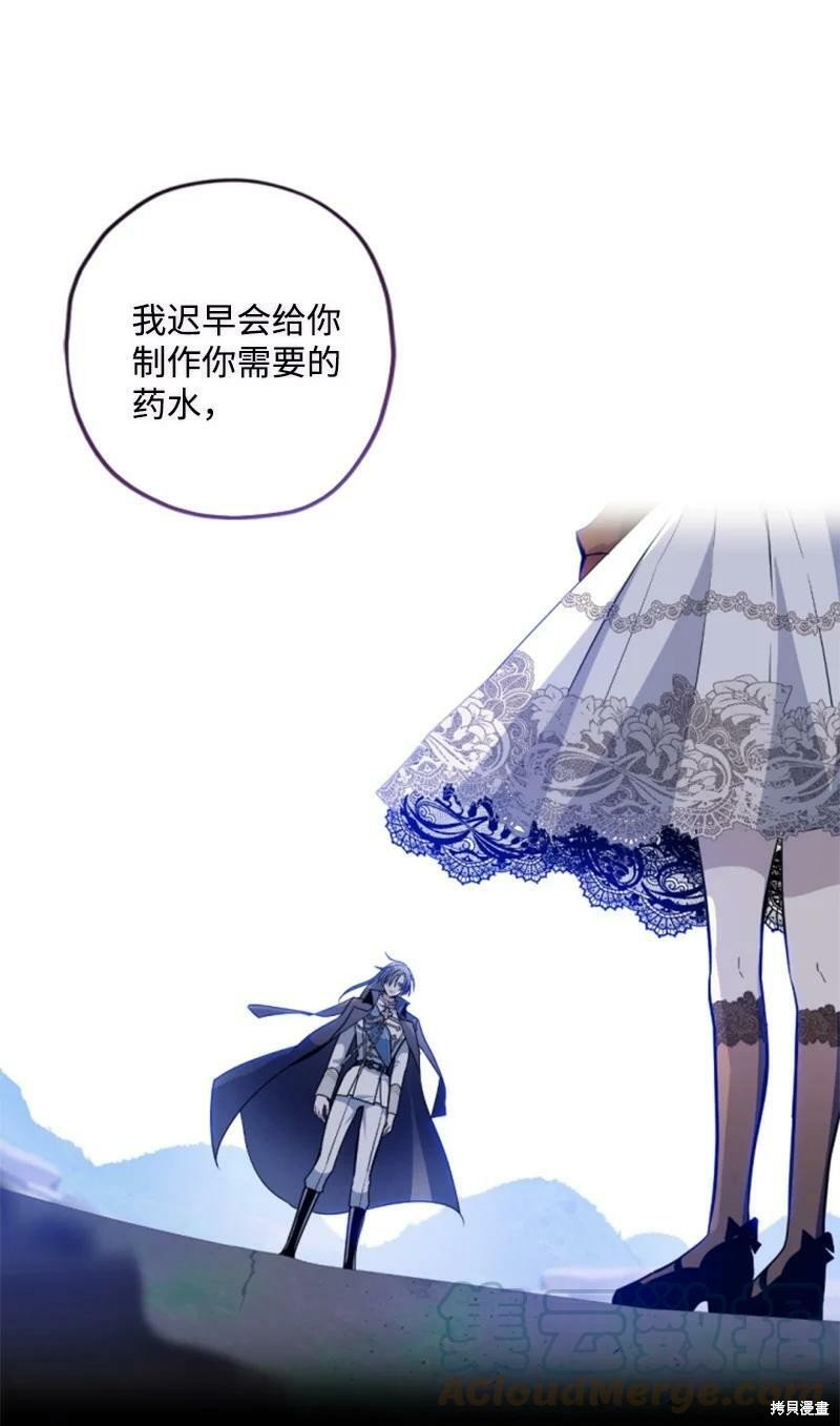 第125话