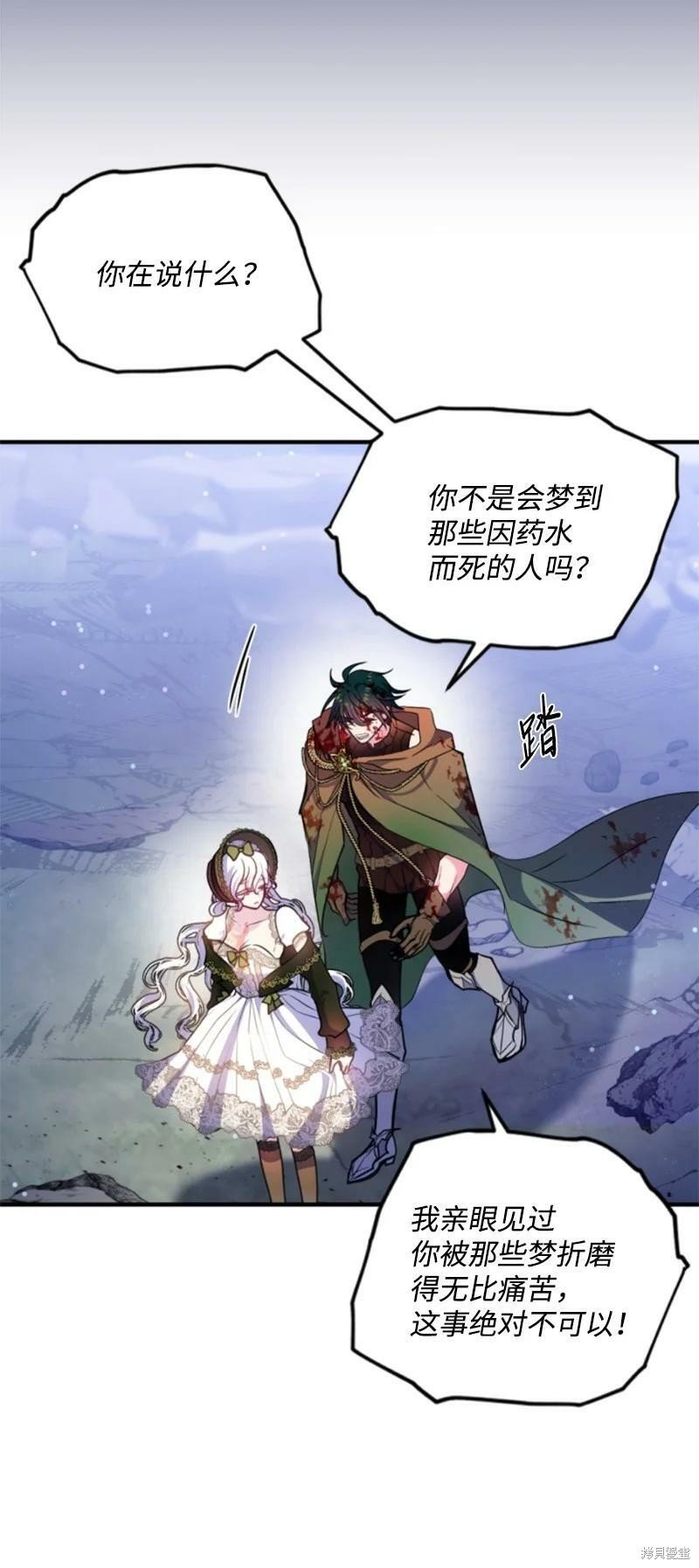 第125话