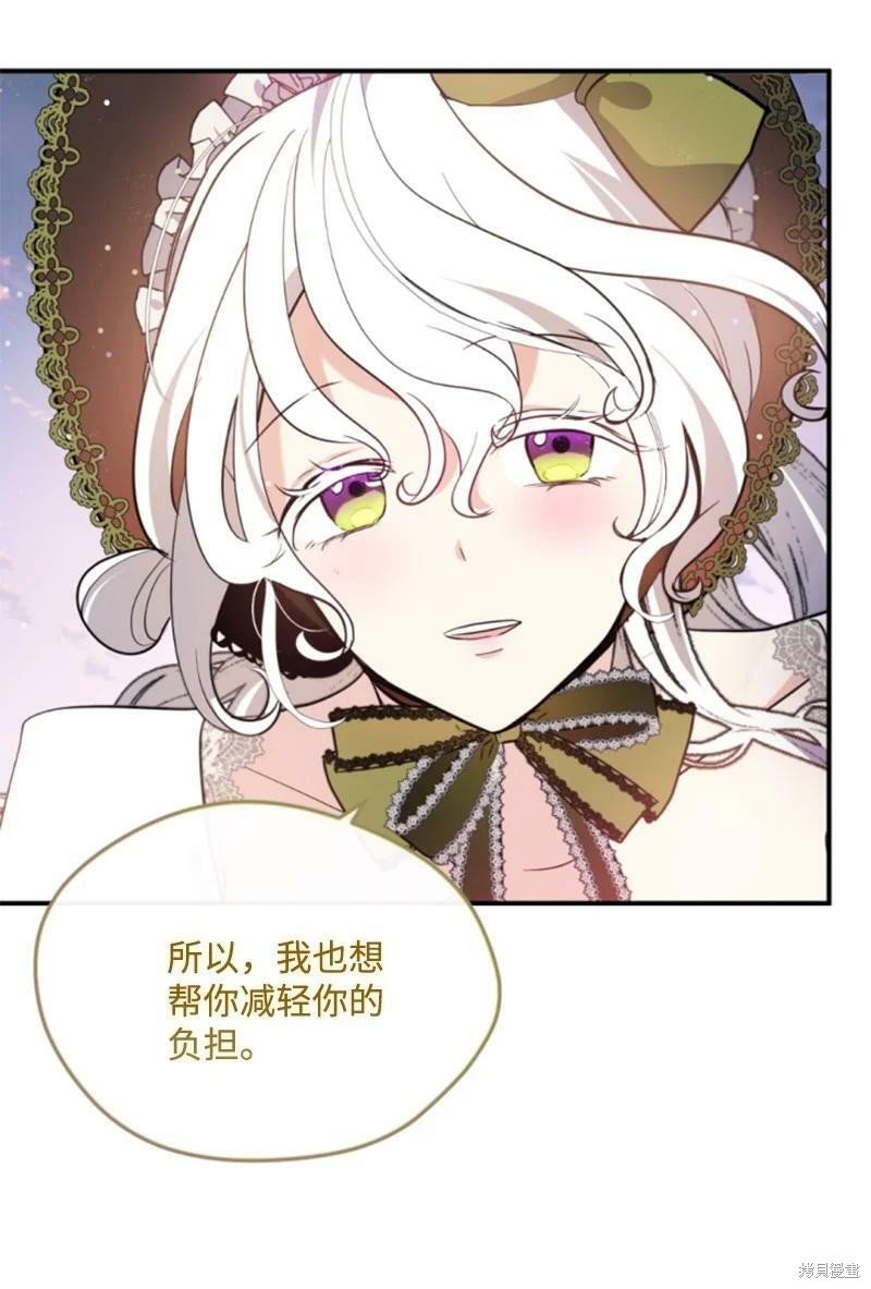 第125话
