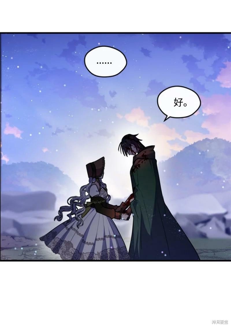 第125话