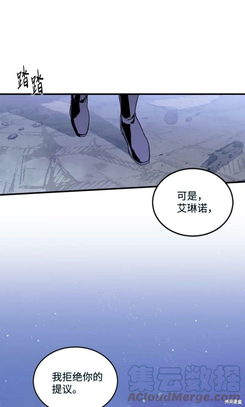 第125话