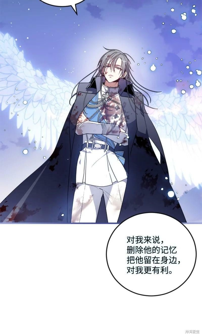 第125话