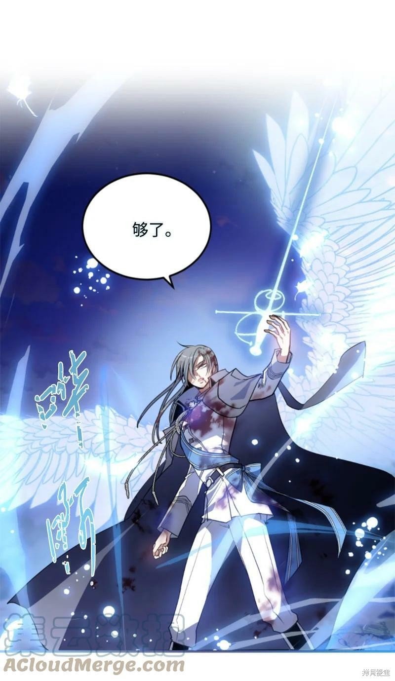 第125话